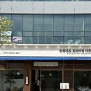 이너매스118