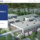 에이그룹인터내셔날건축사사무소 이미지