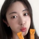 순이감귤