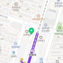 뮤엠영어방화역영어교습소