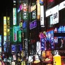 경보주유소 이미지