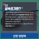 법무법인해담