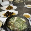 학하동로 이미지