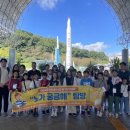 온샘초등학교 이미지