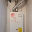 성산패총로 이미지