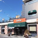 영문로29번길 | [용인 쭈꾸미 맛집] 신포리쭈꾸미 후기 / 평일 방문 꿀팁 / 새우튀김까지 완벽