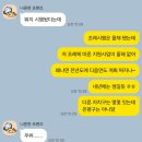 임산부 백일해 무료접종 후기 2가지 신청 방법 : 보건소 지원사업 정보, 임신 출산 바우처 결제