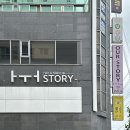 계양구의회 | 인천 계산동 미용실 • 반려동물 동반 가능한 계양구 작전동에 위치한, 아우어스토리