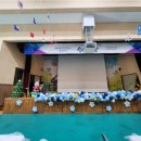 용대초등학교