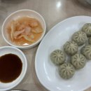 광안밀면