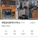 당동복권방 네이버블로그