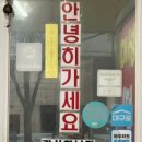 봄날 그전집 이미지