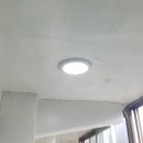 디온조명 이미지