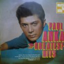 퍼피파파(PUPPY PAPA) 이미지