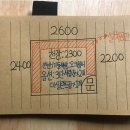 수원 당수 라포리엘 4단지 이미지
