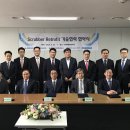 달성현대서비스 이미지