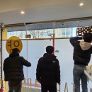 스마트약국 | 스마트필름 시공 후기 | 약국 유리 시공으로 미관·자외선 차단까지