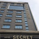 시크릿무인호텔 이미지