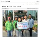 사직2동-27 이미지