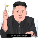 대림학원 이미지