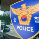 전봇대 옆 이미지