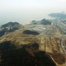 관광단지로(동) 이미지