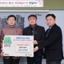 용인도시공사 이미지