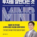 국일슈퍼 이미지