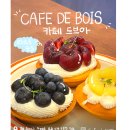 초중1길 이미지