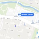 커스텀커피 기장일광점