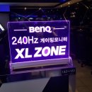 수지피시방 이미지