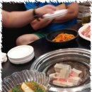 구미원평본가 이미지