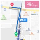 유림꽃화원 - 오산시 성산새싹길 2 | 유림꽃화원
