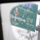 고개식당 - 동구 | 고개식당