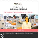 해양대학로 이미지