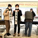 원삼마트