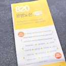 서광동리마을회관 이미지