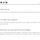 의료법인 메디피아 이미지