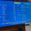 스파아일랜드 이미지