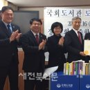 회현중학교 이미지