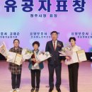 나눔재가장기요양기관 이미지