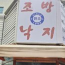 김해시 장애인종합복지관 웹이코노미