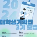 시립은평청소년센터 이미지