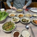 구룡달전로 이미지