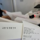 착한구두아산배방점 - 아산시 배방로14번길 9 | 착한구두아산배방점