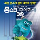 주식회사 서사