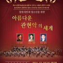 웅남중학교 이미지