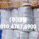 주식회사 대일안전 이미지