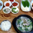 서해대로3 네이버블로그