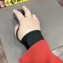 결국 생겨버린 직업병 이미지